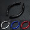 2Pcs Car Steering Wheel Cover Carbon Fiber Sports Ultra-thin Non-slip Card Cover For Bmw M Performance M3 M5 M6 F01 F20 F13 F30 F34