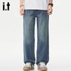 izzue it Men's Washed Loose Fit Straight Jeans