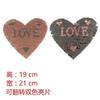 1Pc Reversible Change Color Sequins LOVE Letters Love Heart Sew on Patches for Clothes DIY Patch Applique Crafts