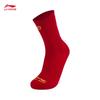 Li-Ning Auspicious Fortune Unisex Anti-Bacterial Mid-Calf Socks AWLW005