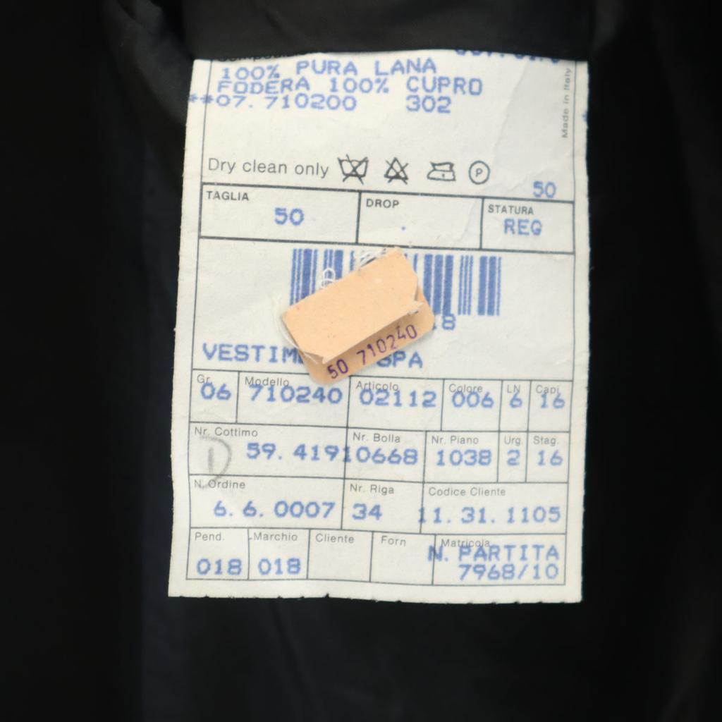 GIORGIO ARMANI made in Italy tailored jacket Setup 50 black Men's Used