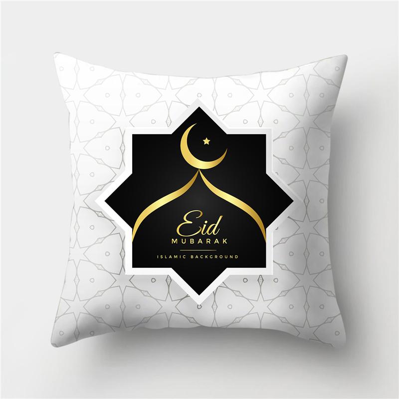 Islamischer Eid Mubarak-Kissenbezug für Zuhause, Ramadan-Dekor, Baumwolle, Sofa, Moschee, muslimisches Dekor, Kissenbezug, 45 x 45 cm