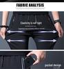 Men's Slim Fit Korean Style Breathable Skinny Casual Pants