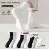 Unisex Odor-Proof Xinjiang Cotton Socks: Sweat-Absorbing, Mid-Calf, Thin Plain Colors for Spring/Summer Sports