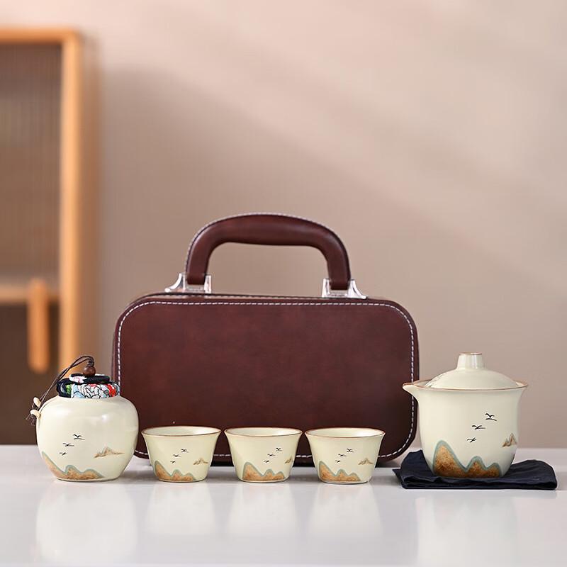 Shangqi Travel Kung Fu Tea Set - A Thousand Li of Rivers and Mountains