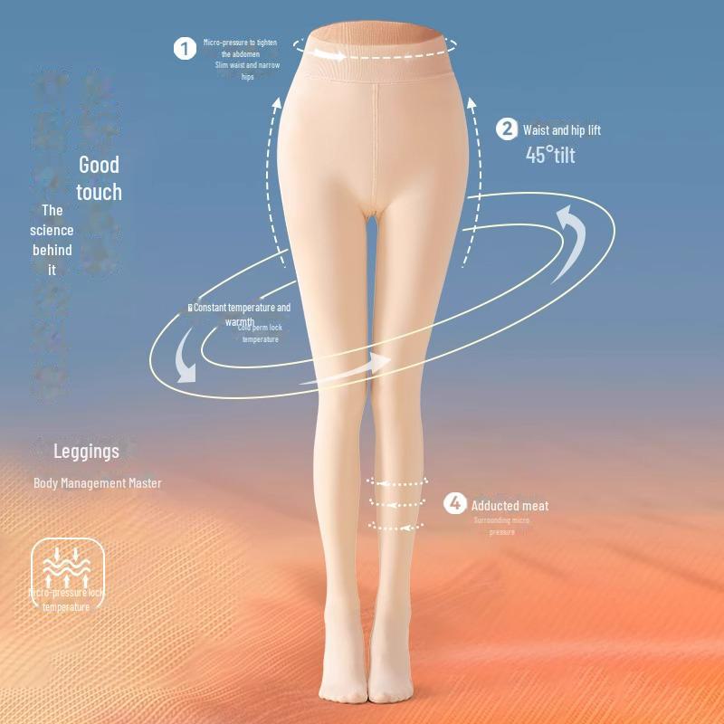 Autumn & Winter Women's Slimming Velvet Pantyhose - Thick, Water-Light, Flesh-Colored Leggings for Spring & Autumn.