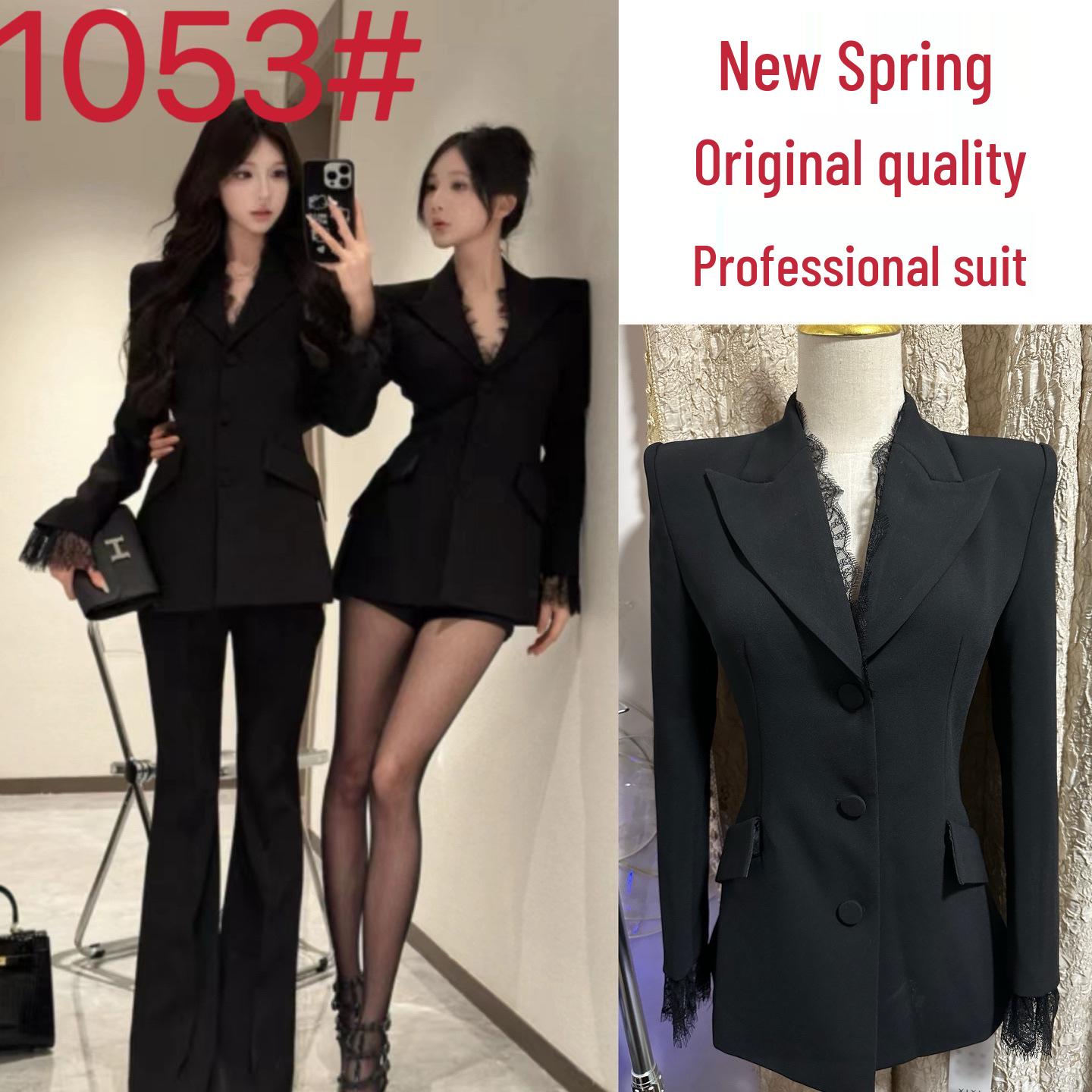 

Комплект приталенного пиджака и брюк Kasukabe с черным кружевным воротником для тех, кто ездит на работу L