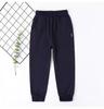 Thickened Velvet Children's Sweatpants: Boys' Sports & Girls' Cotton Trousers for Autumn/Winter, Sizes for Middle & Large Kids