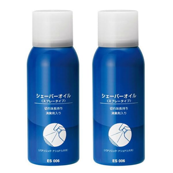 Panasonic genuine shaver oil spray type set 2 ES-006 100mL made Japan improves blade lubrication deodorizes provides rust prevention lemon scent