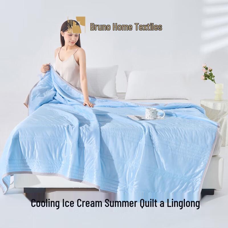 

Bruno Cooling Ice Cream Summer Quilt