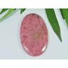 29X47X05MM Natürlicher roter Rhodonitquarz Oval Cabochon Lose Edelstein SK-3754