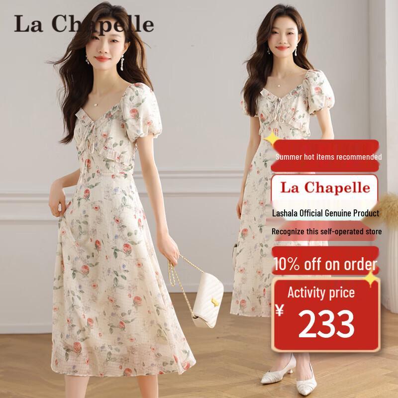 La Chapelle Petite A-Line Mid-Length Dress XL