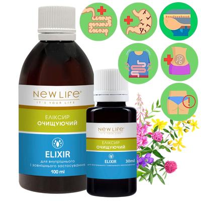 Herbal Cleansing Elixir Dietary Supplement New Life