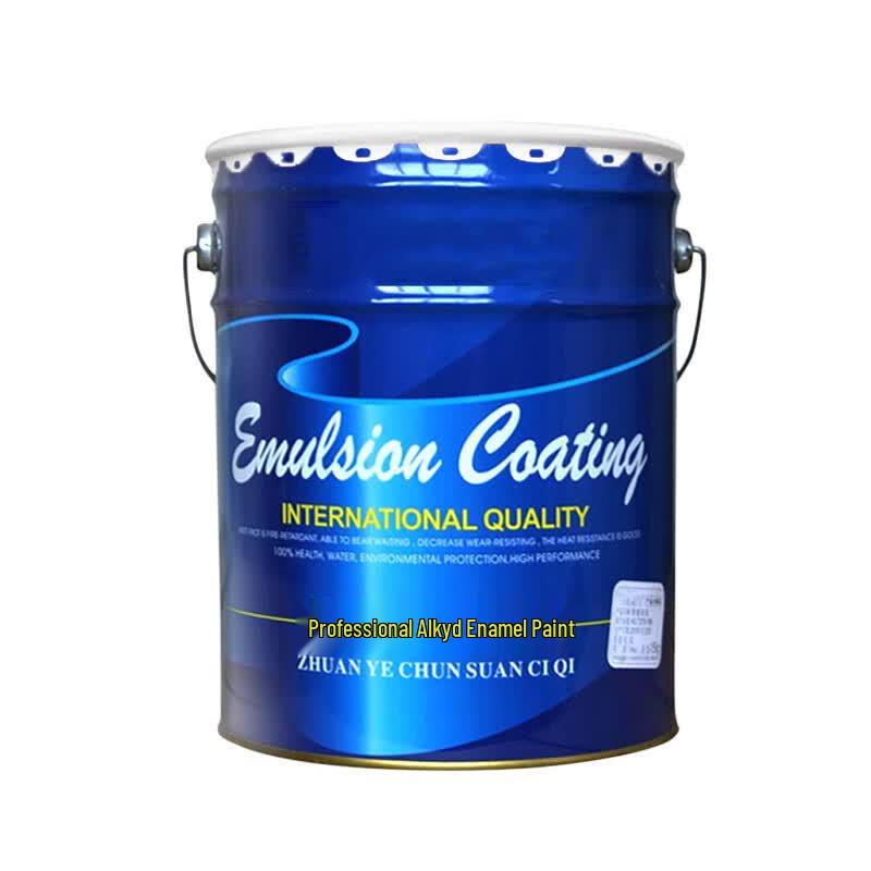 Xinbaiying Outdoor Quick-Dry Anti-Rust Metal Paint