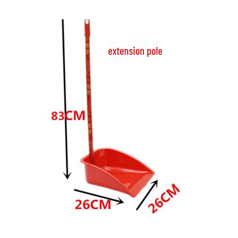 Jiubing Thickened Plastic Dustpan with 83CM Wooden Handle, 5-Pack Large красный