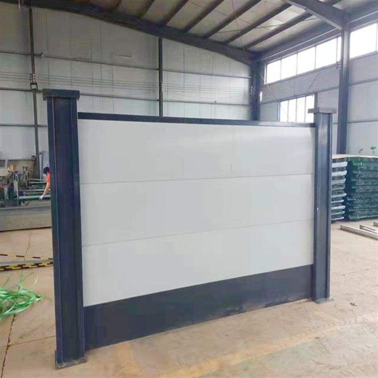 Galvanized Color Steel Roadside Protection Enclosure for Quick Installation