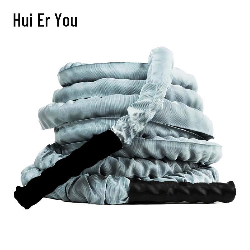 Huieryou MMA Battle Rope