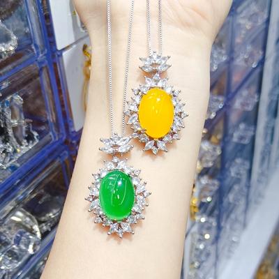 Full Diamond High Ice Green Chalcedony Pendant, Item Holder, Zircon Egg-Shaped Pendant, Female Micro-Inlaid Clavicle Chain, Empty Holder Pendant.