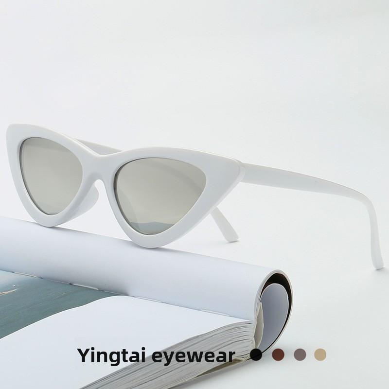 Fashion Cat Eye Sunglasses With Uv400 Protection For Summer Outdoor Travel