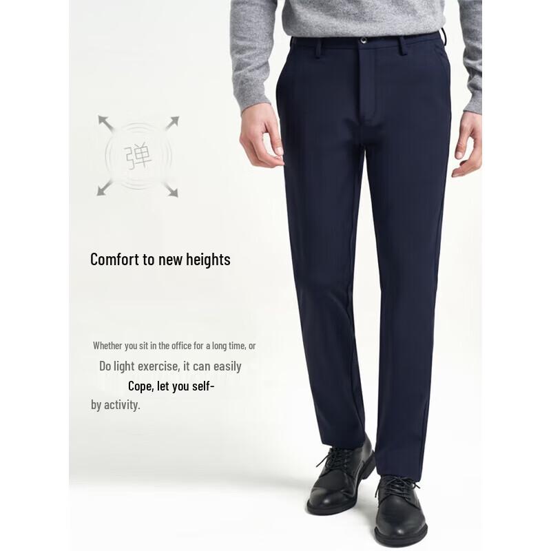 TRiES Men's Straight-Leg Casual Pants