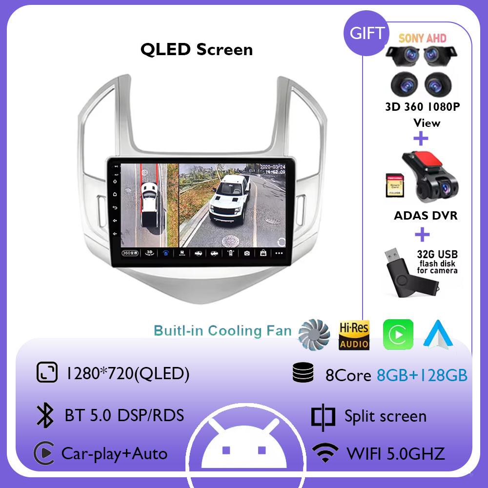 9" Android 14 Car Radio Video Player For Chevrolet Cruze J300 J308 2012 2013 2014 2015 GPS DSP Serero Auto Carplay 8G 256G