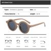 Cute Kids Sunglasses Parent Child Frosted Eyeglasses New 1-8Year Old Baby Decorative Sun Glasses Trendy Eyewear