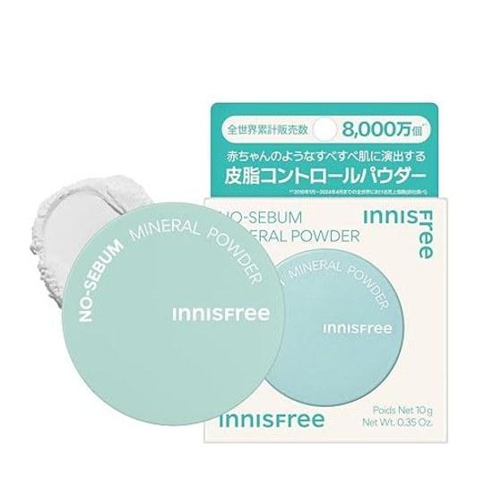 Large Capacity No Sebum Mineral Powder 10g Loose Authentic Product Makeup Breakdown Non-Cracking Poreless Oily Skin Shine Prevention Smooth Oil Korean
