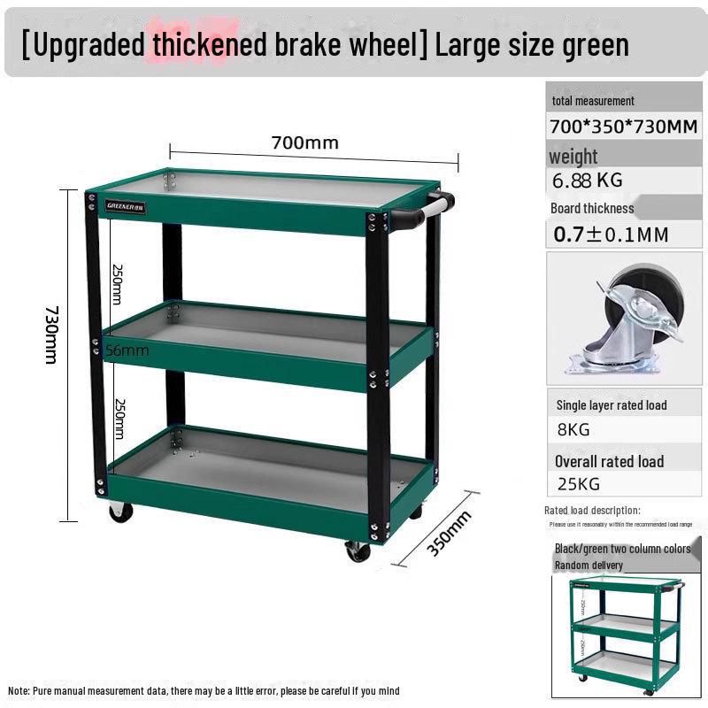 "Green Forest Utility Cart: Three-Layer Tool Trolley & Flatbed for Auto Repair & Beauty Supplies"