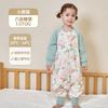 Baby Sleep Sack 6-Layer Bamboo Cotton Wearable Blanket Anti-Kick Toddlers 1-3 Years