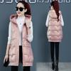 Cotton-padded vest leave-in women's autumn and winter new medium and long vest glossy down cotton vest jacket