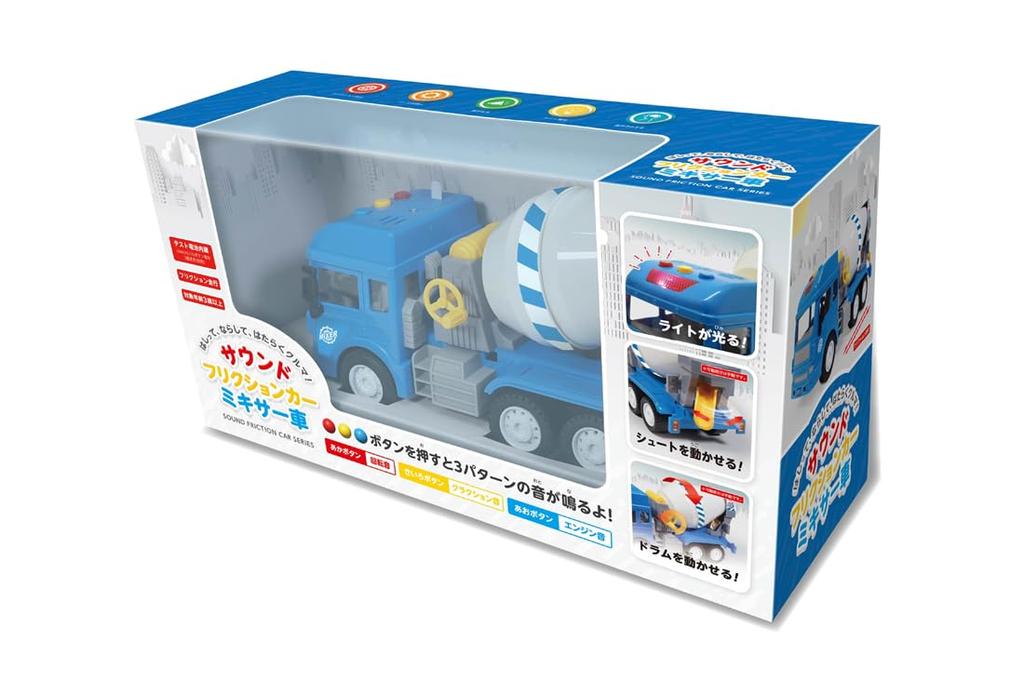 HAC Sound Friction Car Mixer Truck HAC5135