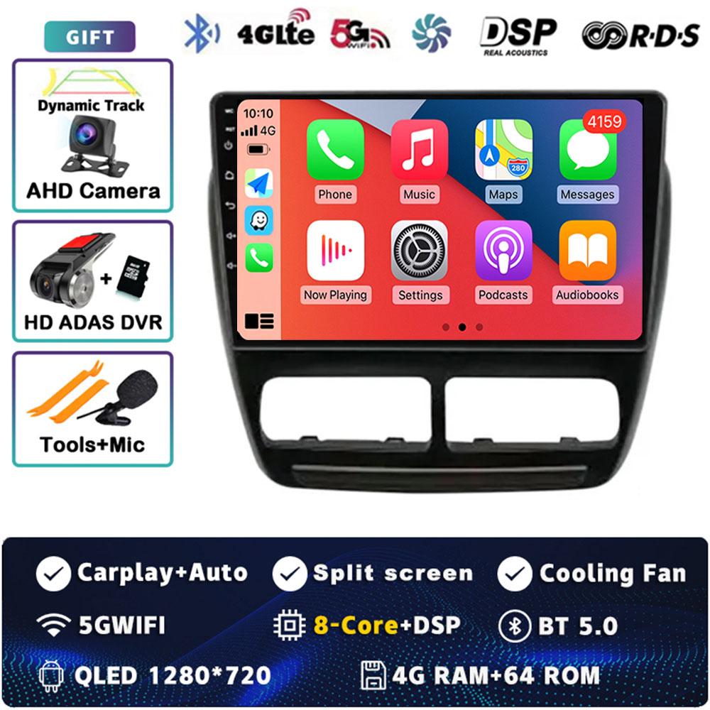 Android 14 CarPlay Car Radio For FIAT Doblo 2010 2011 2012 - 2015 Multimedia Navigation GPS Stereo Video Head Unit 360 Camera BT