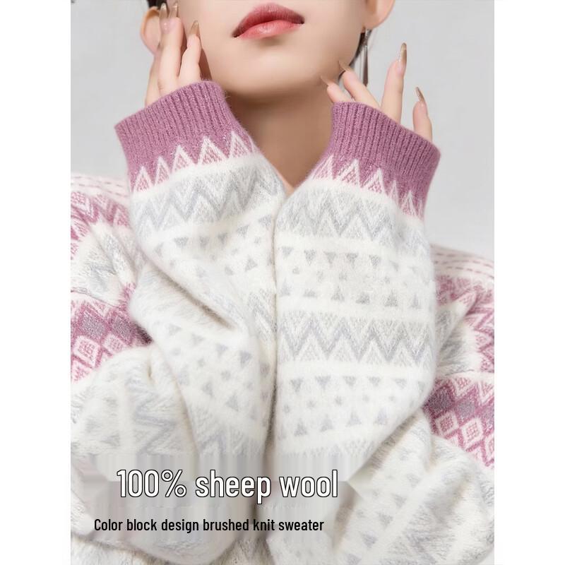 Women's Fair Isle Jacquard 100% Sheep Wool Sweater