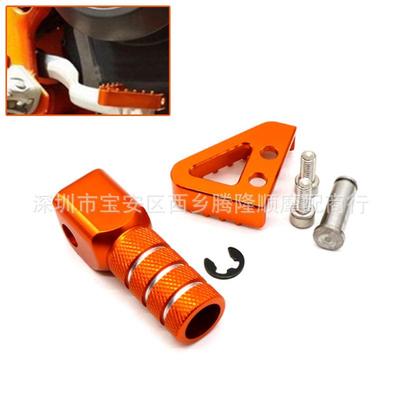 Compatible avec KTM 125/200/390 DUKE690 Frein arrière, Pédale de pied, Repose-pied, et Couvercle en caoutchouc de levier de changement de vitesse