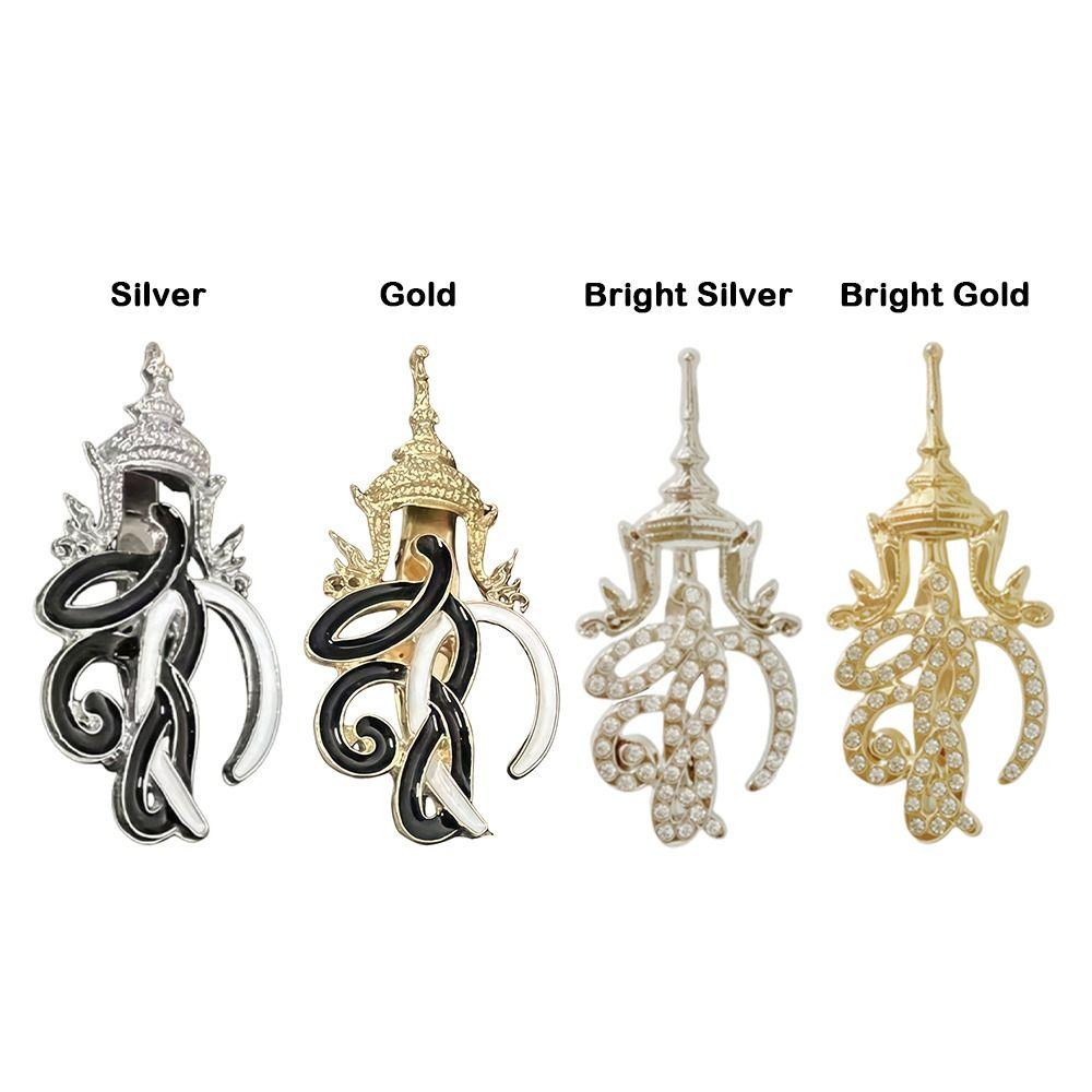 Black Gold Color Retro Brooch Pins Entwined Design Metal Material Double Dragon Brooch Commemorative Style Dripping Oil Finish