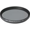 Nikon Circular Polarizing Filter II 58mm 58CPL2
