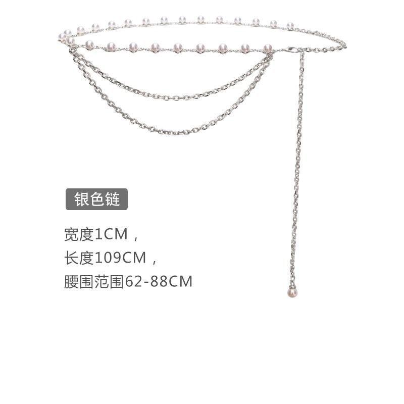 Elegant Double Layer Waist Chain For Women With Pearl Accents For Skirts And Dresses