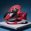 Bestselling Boys' & Teen Sneakers - Kids' Sports & Basketball Shoes