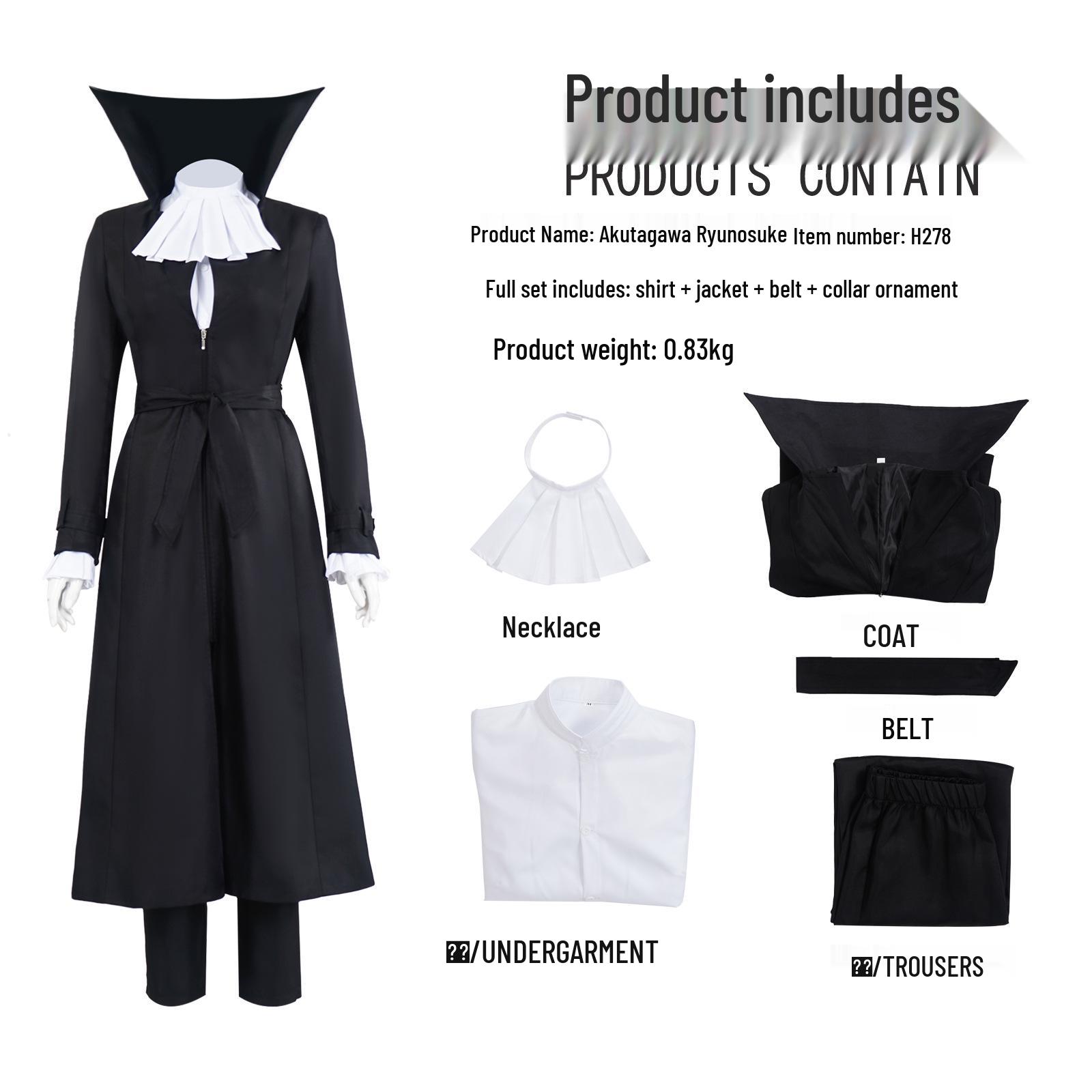 

Костюм для косплея Bungo Stray Dogs Rashomon Рюноскэ Акутагава - Аниме Ролевой Наряд на Хэллоуин M