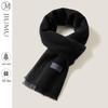 JIUMU Men's Merino Wool Winter Scarf
