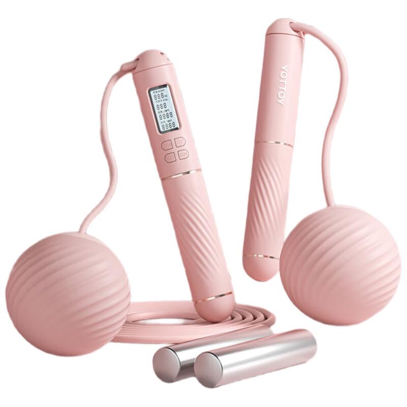 Yottoy Cordless Smart Weighted Jump Rope