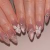Three-dimensional Glazed Ice Flower Cat's Eye Flashes Versatile Temperament Gentle Medium and Long Almond Nail Diamond Removable Nail Art Piece