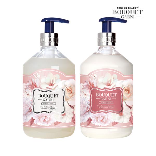 BOUQUET GARNI Deep Perfume White Musk Scent 500ml Shampoo x1 + Treatment x1