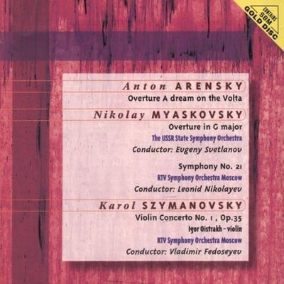 CD SVETLANOV NIKOLAYEV FEDOSEYEV IG  Arensky Overture  Miaskovsky Ove APL101534 AUDIOPHILE CLA 2001 Europe Classical Used