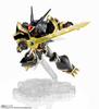TAMASHII NATIONS NXEDGE STYLE Digimon Adventure Alphamon Color 95mm painted movable figure [DIGIMON UNIT] -Special Ver.- Approx. ABS&PVC