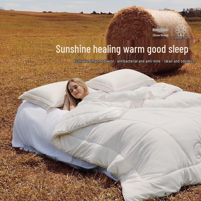 Одеяло из 100% австралийской шерсти мериноса