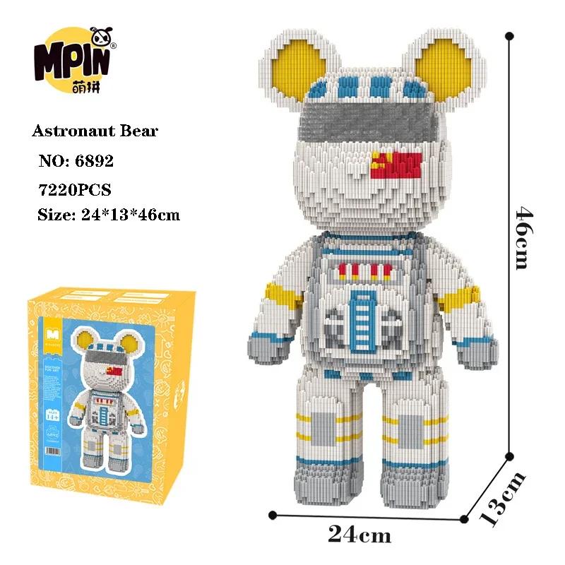 46cm Fluid Art Bear Building Blocks Kawaii Violent Bear Half Anatomy Bear Brick Figure Model Mini Bricks Toys for Birthday Gift
