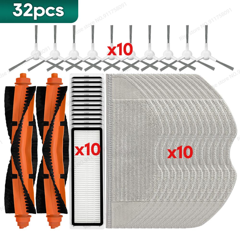 Compatible pour Aspirateur Robot Xiaomi S40C / E101 Accessoires Brosse Principale Filtre Hepa Chiffon de Nettoyage Pièces de Rechange