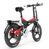 LANKELEISI G650 foldable electric bicycle features a 500W motor, 48V 12.8Ah battery, a top speed of 35km/h, a range of 110km, 20*2.4 inch tires.