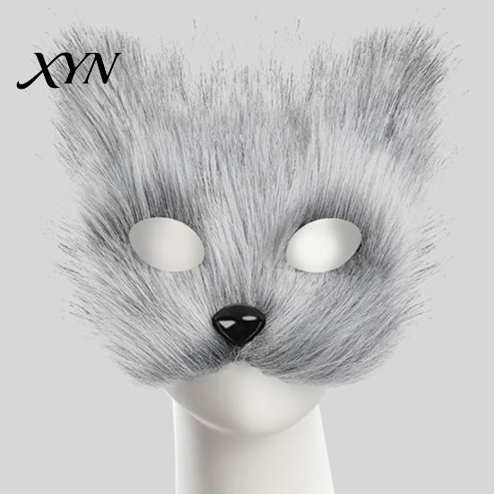 Animation Lovers Gift Plush Fox Cosplay Mask, Fluffy Tail, Costumes Props, Fuzzy Comic Exhibition Performance Props Mask for Costume Party Anime